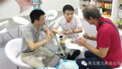 �c��(gu��)�H���˵Ľ���